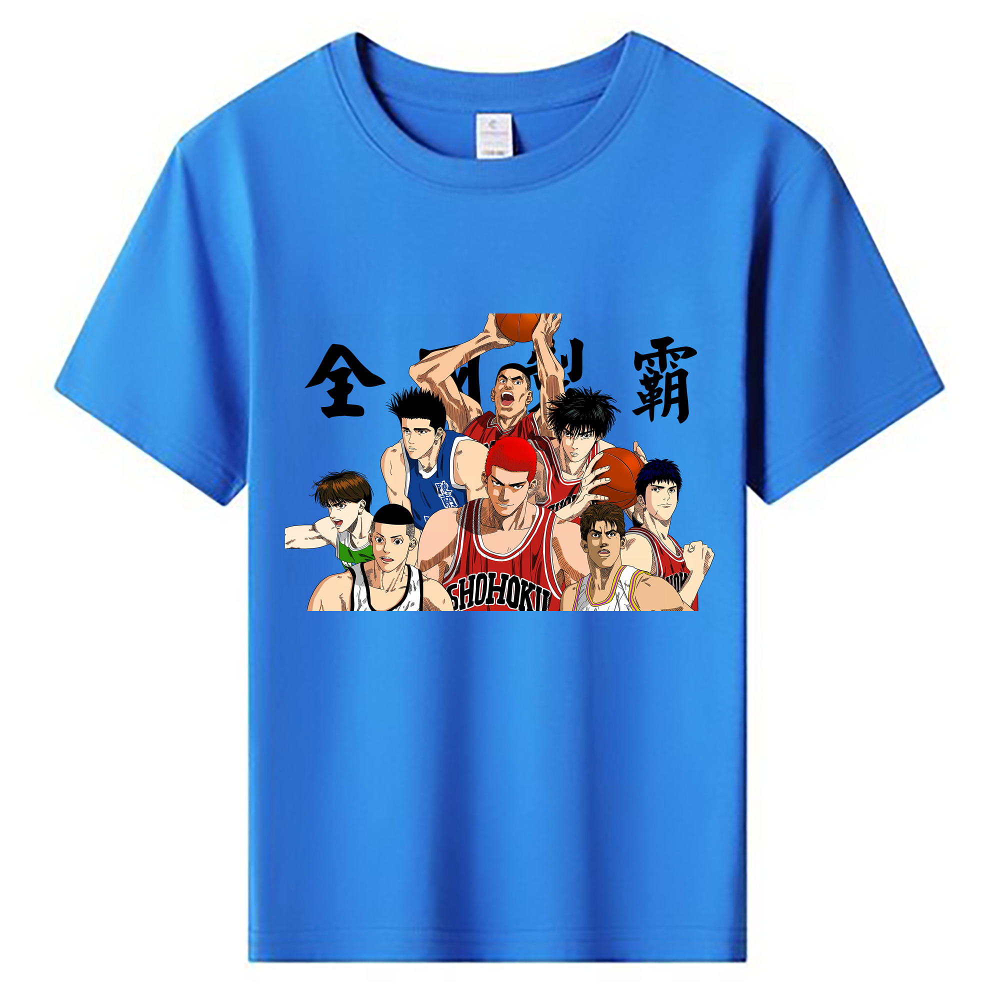 （画像用） SLAM DUNK／スラムダンク 綿100％キッズTシャツ（フロントプリント）